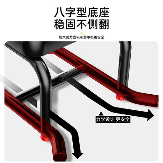 糜岚（MieLanat）多功能倒立凳王鸥同款家用倒立拉伸倒立椅瑜伽普拉提辅助器 【升级H款红色】加粗脚管