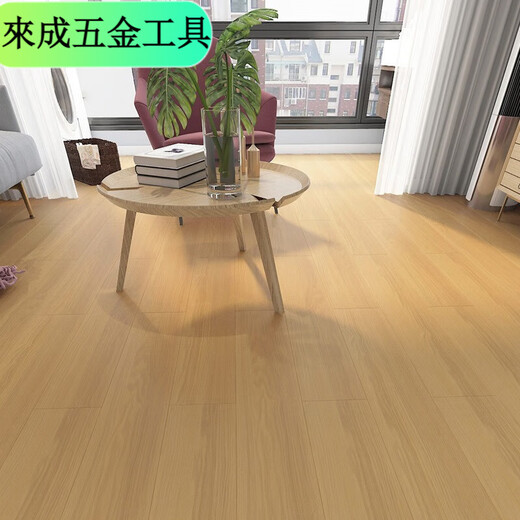 XMSJ新三层实木地板原木家用实木复合地暖多层实木耐磨环保灰色木地板 整芯q9856型号新三层实木