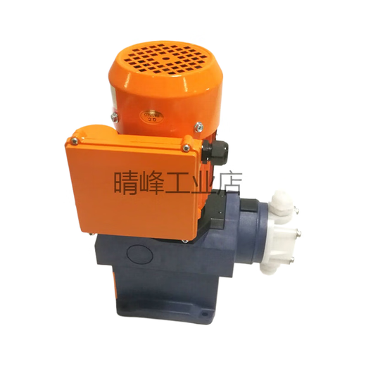
German Prominite mechanical diaphragm metering pump Sulfuric acid dosing pump VAMD12026PVT000A000 VAMD12026PP1000A000