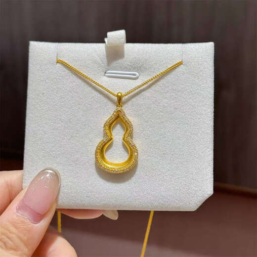 Shien Chinese style 18k gold-plated hollow gourd pendant necklace for women, diamond series, personalized and versatile commuting clavicle chain, hollow gourd pendant + Chopin chain