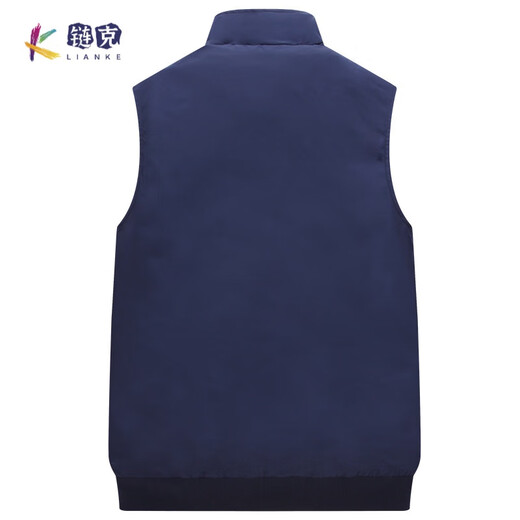 Link Italian Ancient Shark Standing Collar Sportsweste Dünne Frühlings- und Sommer-Männergeschäftsweste bestickte lässige Weste Blaues Dünnweste-9928 (110jin [Jin gleich 0,5 kg] bis 130jin [Jin gleich 0,5 kg]) M.