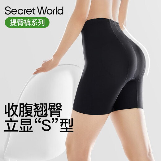 SecretWorld收腹提臀裤女剖腹产后重度塑身强力收小肚子2025新款翘臀高腰内裤