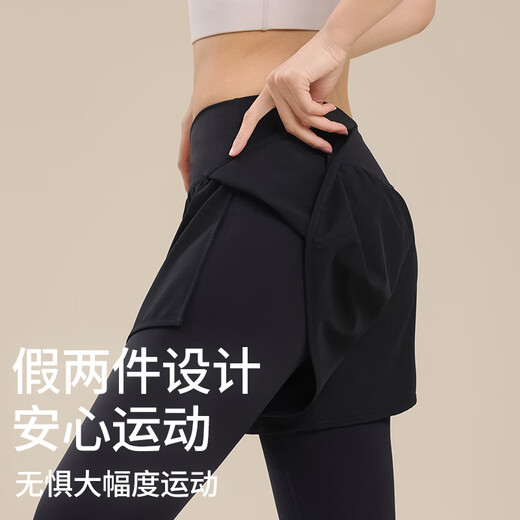 Free style fake two-piece yoga pants for women spring and autumn new outdoor sports fitness quick-drying pants Pilates training high-waisted trousers