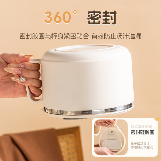 Guangyi 304 stainless steel instant noodle bowl student office worker lunch box with lid large capacity white with chopsticks and spoon GY7323