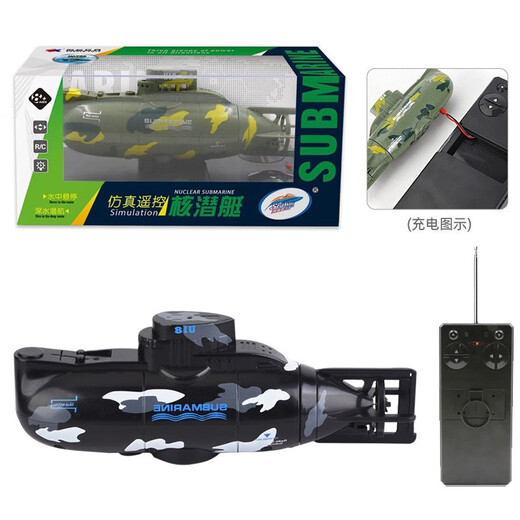 Официальный пульт дистанционного управления, мини-шестиканальная подводная лодка, электрический беспроводной пульт дистанционного управления, модель атомной подводной лодки, водные игры, детская летняя игрушка. Шестиканальная подводная лодка с дистанционным управлением - черный 586
