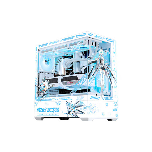 ASUS Tianxuan RTX5070/5060Ti/5060 graphics card i5 14600KF high-end fully equipped computer DIY game console Fubukihime desktop machine white sea view room i5 14600KF+ASUS Tianxuan 5060Ti configuration four