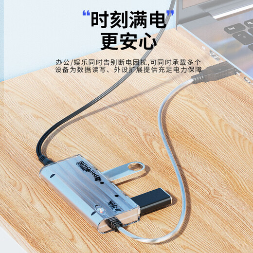 力特（Z-TEK）USB2.0分线器扩展坞 高速4口集线器HUB拓展坞 笔记本电脑一拖多转换器转接头 4口无电源【1.5米】ZE695