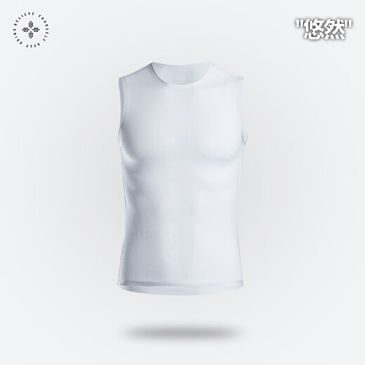 Shepherd MUDAOZHE leisurely sweat-wicking vest mesh fabric, lightweight, breathable, moisture-wicking, quick-drying cycling base vest, white (men's style) M