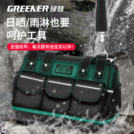 Green Forest Tool Bag is a sturdy and durable multifunctional portable repair canvas electrician special thickened large-capacity storage bag 23-inch heightened dual-purpose plastic bottom 16-slip bag load-bearing