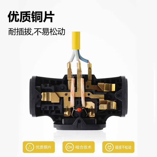 ZKHE长线插排10米拖线板插座插线板户外加长带线5米电动车充电延长线 长线插座【10米】 【防爆耐摔,抗压抗震】