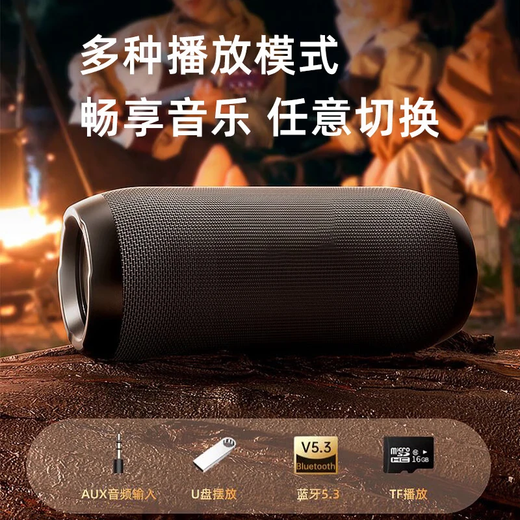 Niye 2025 latest model Bluetooth speaker portable plug-in card subwoofer waterproof design outdoor speaker desktop audio home high volume long-lasting battery life treble black IPX6 waterproof/9D surround