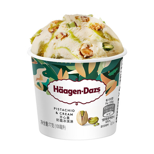 Haagen-Dazs pistachio cream flavored ice cream 100ml/cup ice cream