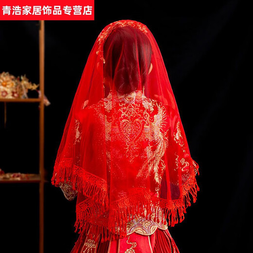 Red Veil Bride Durchscheinende Hochzeit Hochzeitsschleier chinesischer Stil Hochzeit xiUhe Kleidung Xipa Mesh Blick Maske Red Phantom 100*100 cm