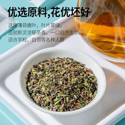 Eis Oolong-Teebeutel und Teebeutel Oolong Tee Neue Geschmacksbeständig gegen blasenresistente Minz-reichhaltige Duft-Oolong-Tee-Eis Oolong Tee 6 Taschen-30 kleine Taschen