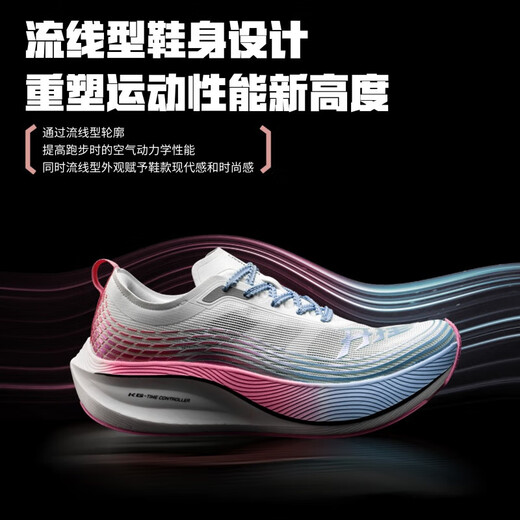 
Laura Star 1049 Marathon Sports Shoes Shoes Shoes Shoes Shoes Phone Test Training Shoes Men's Shoes Pink [full Palm Nylon Plate/Technical Insole/Shock Cushioning 36
