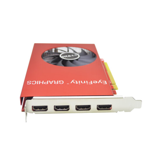
Taita 4HDMI large and small chassis universal 4-screen stock trading multi-screen graphics card split-screen projection integrated large screen splicing GT720 730/GTX750 1050 1050 1050TI/RTX3050 RX550 4G 4HDMI