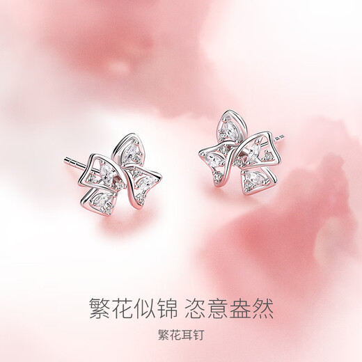 Fanci (Fanci) Flower Earrings for Women Silver Earrings Fashionable Temperament Festival Gifts Birthday Gifts for Girlfriend Flowery Earrings