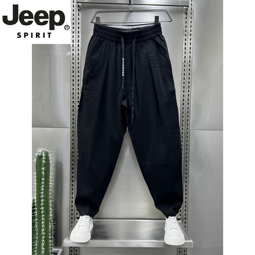 JEEP SPIRIT高档2025夏季新款透气垂休闲裤男士潮流宽松褶皱哈伦萝卜裤新品 黑色 L 建议110-130斤