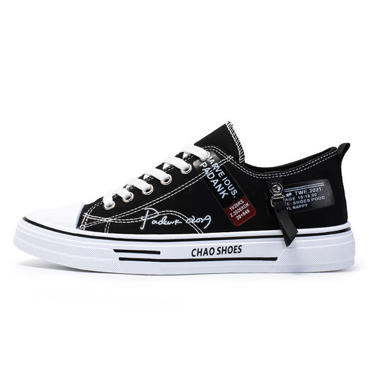 
Men's shoes 2025 spring new versatile low top board shoes canvas shoes men's casual sports shoes student shoes men black 42