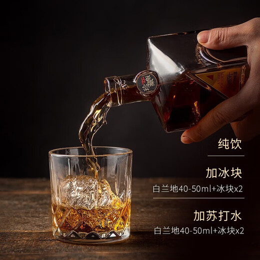 张裕珍藏版五星白兰地男人四十白兰地酒 礼盒礼袋送礼700ml 珍藏版白兰地（黑盒） 700mL 2瓶