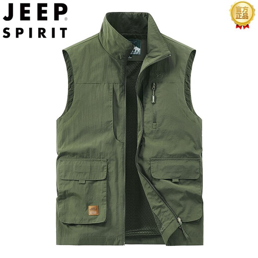 JEEP SPIRIT马甲男新款2025春秋夏薄款大码多口袋坎肩户外工装背心速干马夹男 677绿 M