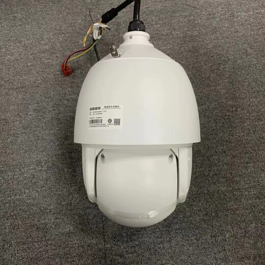 Hikvision DS-2DC6223IW-AA DS-2DC6423IW-AE HIKVISION 6-Zoll-POE-Antriebsnetzwerk-Infrarot-Ballmaschine DS-2DC6223IW-AE