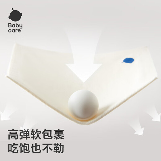 Babycare baby belly protection newborn child baby belly umbilical cord protection against cold cheese white 2 pack 16*17cm