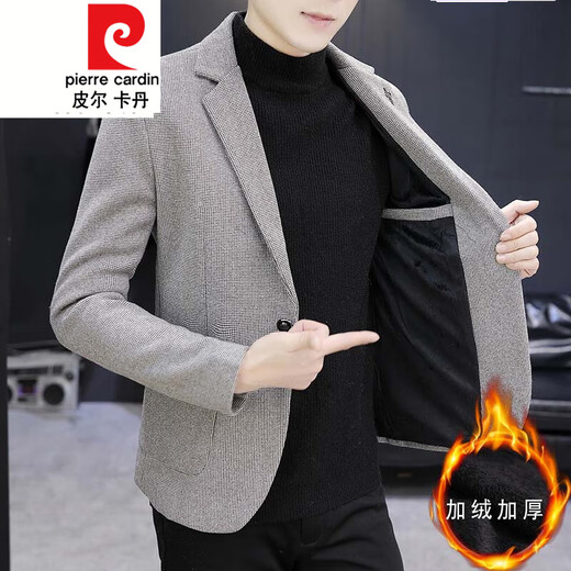 Pierre Cardin Men's Small Suit Fit Autumn and Winter Woolen Jacket Korean Style Casual Set Matching Suit 1828 Khaki M 165