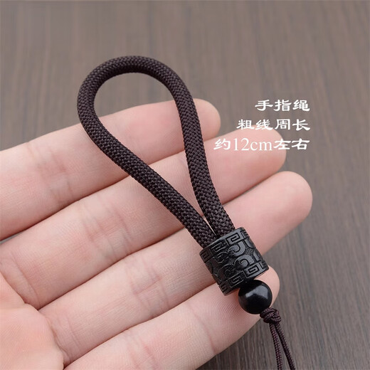 Fat Donglai's same style handlebar lanyard free of braiding sandalwood rope embossed Ruyi finger rope car key chain anti-lost black wrist rope circumference about 30cm