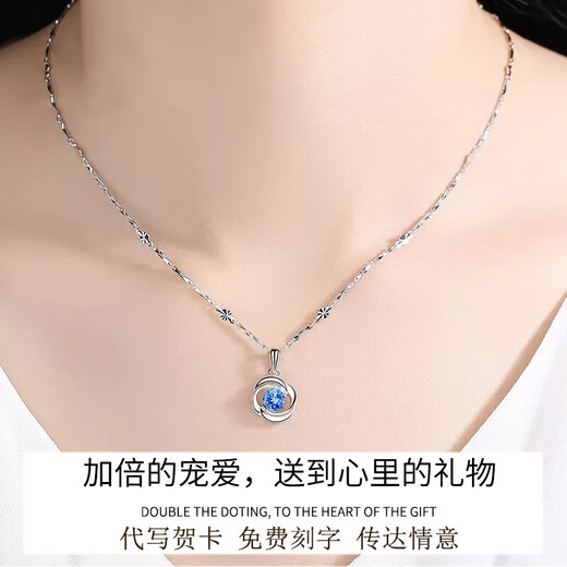 Saturday Fortune Platinum 950 Necklace Women's Four-leaf Clover Clavicle Chain Pendant Suitable for Chinese Valentine's Day Birthday Gifts Love at First Sight Platinum Pendant + Necklace White Diamond