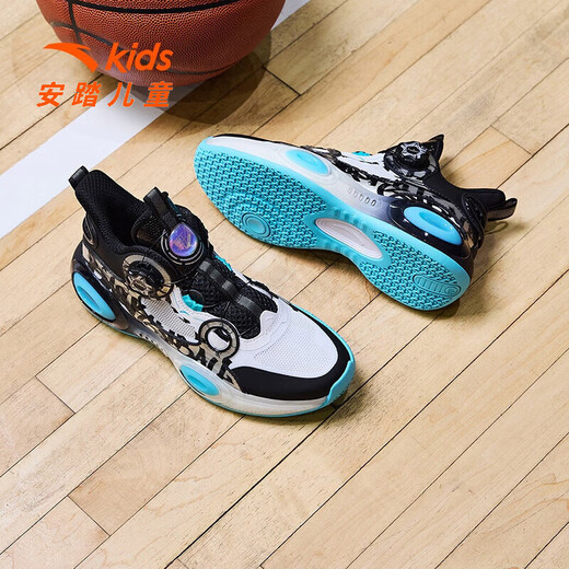 ANTA basketball shoes for children, boys and older children, new breathable running shoes, children's shoes, non-slip sports shoes, wear-resistant running shoes for middle and older children, special shape Anta white/fluorescent aqua/black-3 36