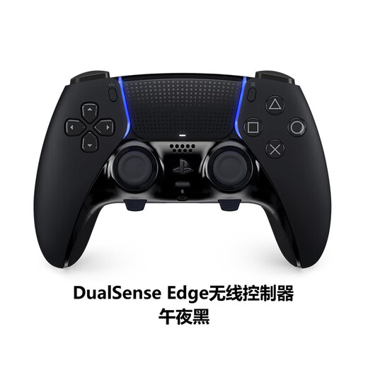 PlayStationPS5 Elite Controller DualSense Edge Wireless Controller PS5 Edge Elite Controller Midnight Black