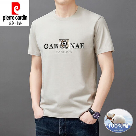Pier Cardin High-End Pure Pure Cotton Kurzärmelte T-Shirt Herrenrundhals Sommer Neue Mode gedruckte Baumwoll-Anti-Falten-Halbärmel-Sweatshirt T 9925 Maple Blatt rot 2xl 180/96a empfohlen 155-170jin [Jin gleich 0,5 kg]