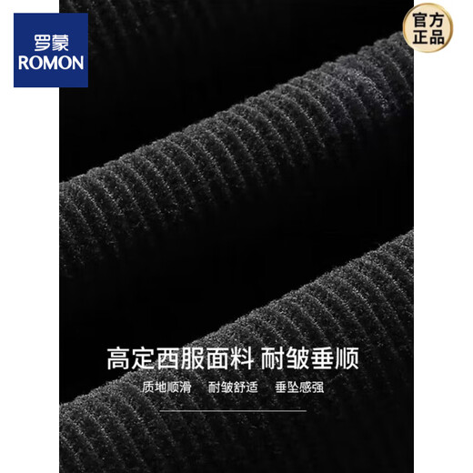 ROMON 2025 spring corduroy suit for middle-aged and elderly men loose business casual corduroy dad suit single suit jacket dark blue 190 3XL