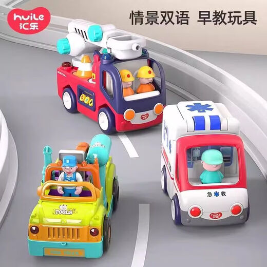 Kinderverkehrspolizeispezifikaler Elektrik Toy Boy Simulationsmodell Klang und leichter Auto Feuerwehrauto -Werkzeug LKW HUILE Early Education Fernbedienung Flugzeuge