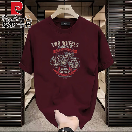 
Pierre cardin trendy brand heavy cotton short-sleeved T-shirt for men in summer retro motorcycle printing front shoulder round neck half-sleeved T-shirt for men 683 black L (recommended 120-135 Jin [Jin equals 0.5 kg])