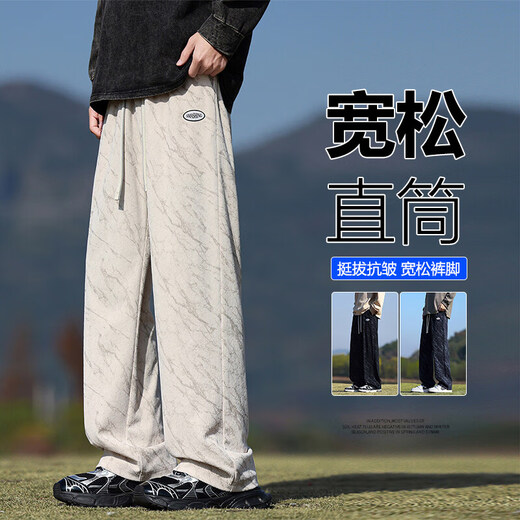 Lovron (LOFVRANG) large size straight sports casual pants for men spring and autumn men's loose fat men's pants men's plus fat men's pants black 7XL suitable for 255 to 275 Jin Jin equals 0.5 kg