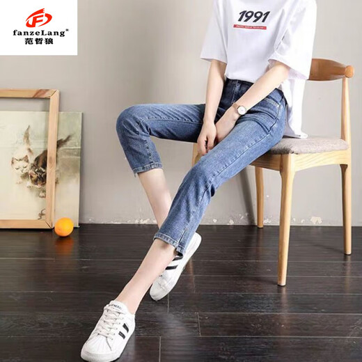 范哲狼（FANZELANG）【高品质】高腰弹力牛仔裤女直筒宽松春夏新款显瘦九分开叉烟管裤 826弹力浅蓝色 九分 XS 【72-85】斤