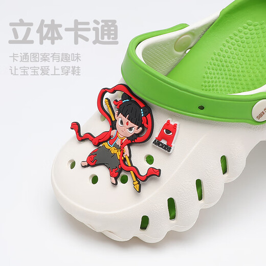 ABC Kinder Kinder Hole Schuhe Junge Cartoon Nezha Sandalen Mädchen Baby Outdoor Sandalen Männer 8623 Weiß und Grün 34-35