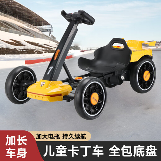 
Qidong children's electric vehicle, four-wheel kart, electric vehicle, children's car, four-wheeled children's car, children's car, standard green 6v4.5 battery + single drive + remote control