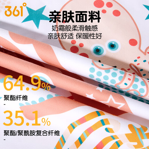 361 Kinderkinder Badetuch Umhang mit Kapuzenmädchen Jungen absorbierende Badetuch Handtuch Handtuch Heiße Frühlingsbademang