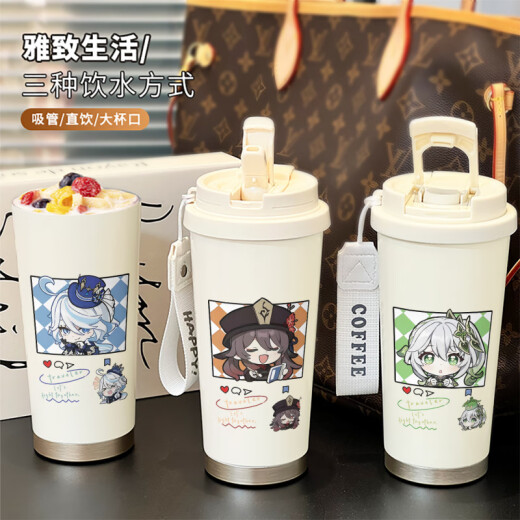 二次元原神保温杯胡桃可莉派蒙可爱卡通水杯 BXAB15932胡桃 不锈钢内胆-520ML配挂绳