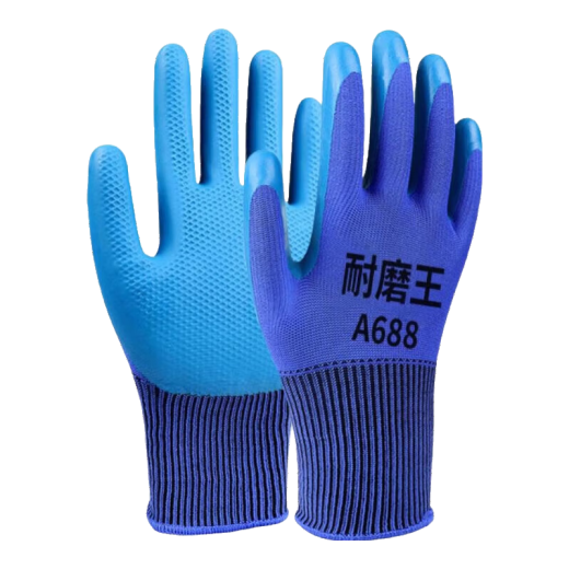 劳保手套 耐磨防滑 A688橡胶压纹 工业工地工作防护手套 搬运不脏手防刺 耐磨王【12双】新升级加厚浸胶更耐用