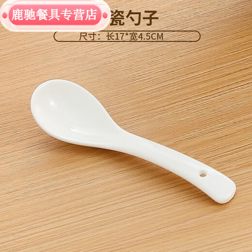 CG dust-proof and moisture-proof large oil tank, high temperature resistant oil tank, pepper tank, chili oil ceramic lard tank, home kitchen, high temperature firing, truly non-explosion, medium 0ml lard tank spoon 1