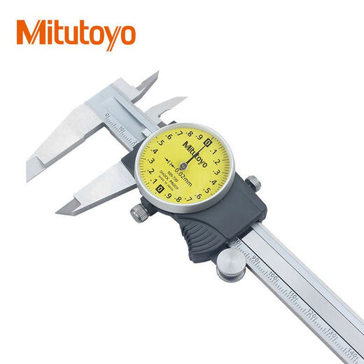 
Mitutoyo Japanese Mitoyo Caliper [48 hours shipment] Japanese vernier caliper with watch, stainless steel high-precision caliper 0-150/0.01 505-681