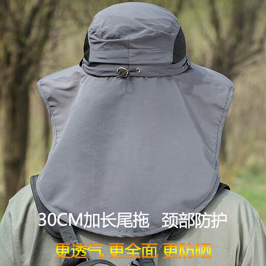 回力防晒帽男夏遮阳防紫外线钓鱼面罩渔夫帽一体户外登山透气太阳帽男 灰色【一体式全面防晒】