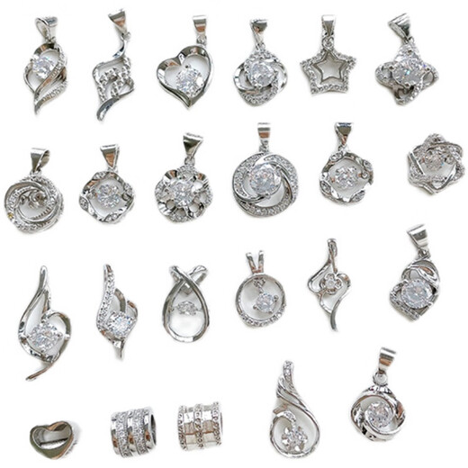 Fat Donglai's same model, selected PT950 platinum pendant women's platinum necklace single pendant without chain 18k disc smart