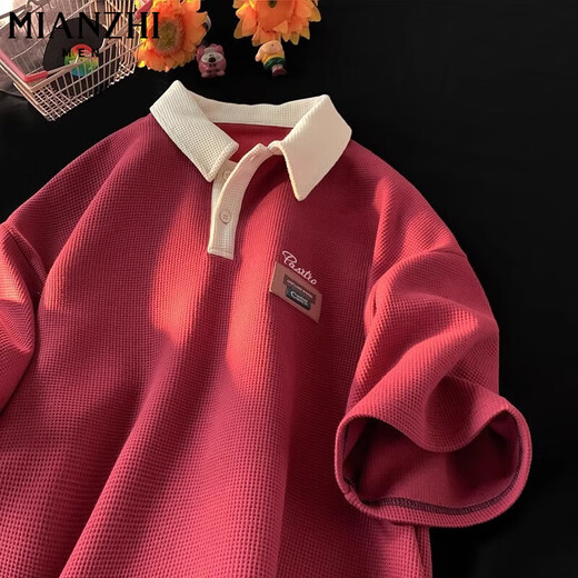 Cotton High Street Cool Polo Kragen schwer kurzärmelig T-Shirt Herren Sommer Lose dünne Fünf-Punkte-Hülle Trendy halbärmelig 844 Grün [hohe Qualität] 2xl 140-160jin [Jin entspricht 0,5 kg]