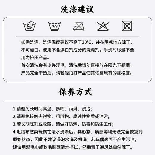皇恩小狗毛绒玩具安抚哄睡玩偶陪睡布娃娃可爱公仔抱枕女孩子生日礼物