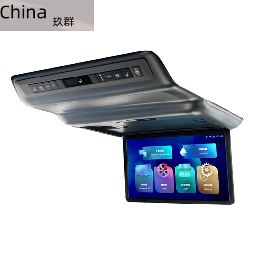工马塞纳M8吸顶电视E9赛那E8艾力绅D9理想L678车载后排娱乐屏 理想L6173英寸三屏互联锁车